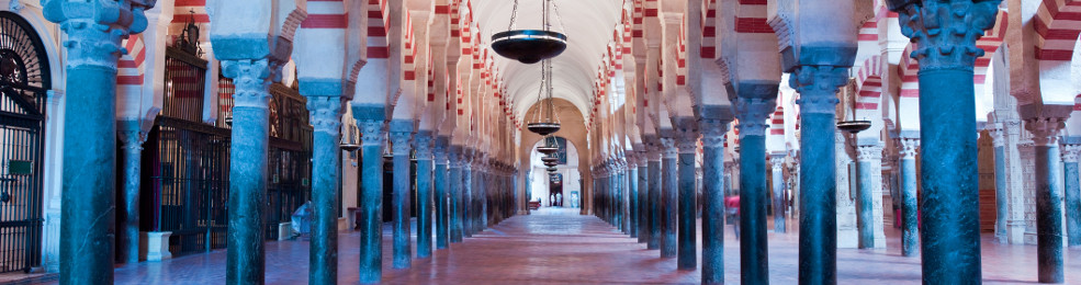 Intérieur de la mosquée-cathédrale