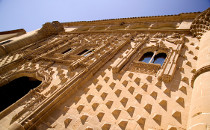 Palais de Jabalquinto à Baeza