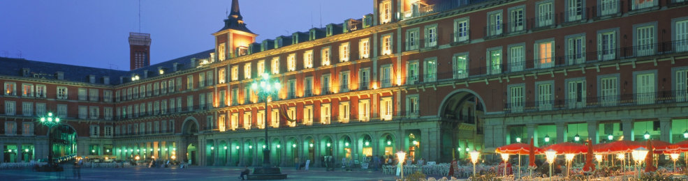 La plaza mayor de Madrid